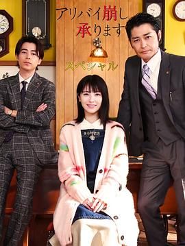 谷原希美在线